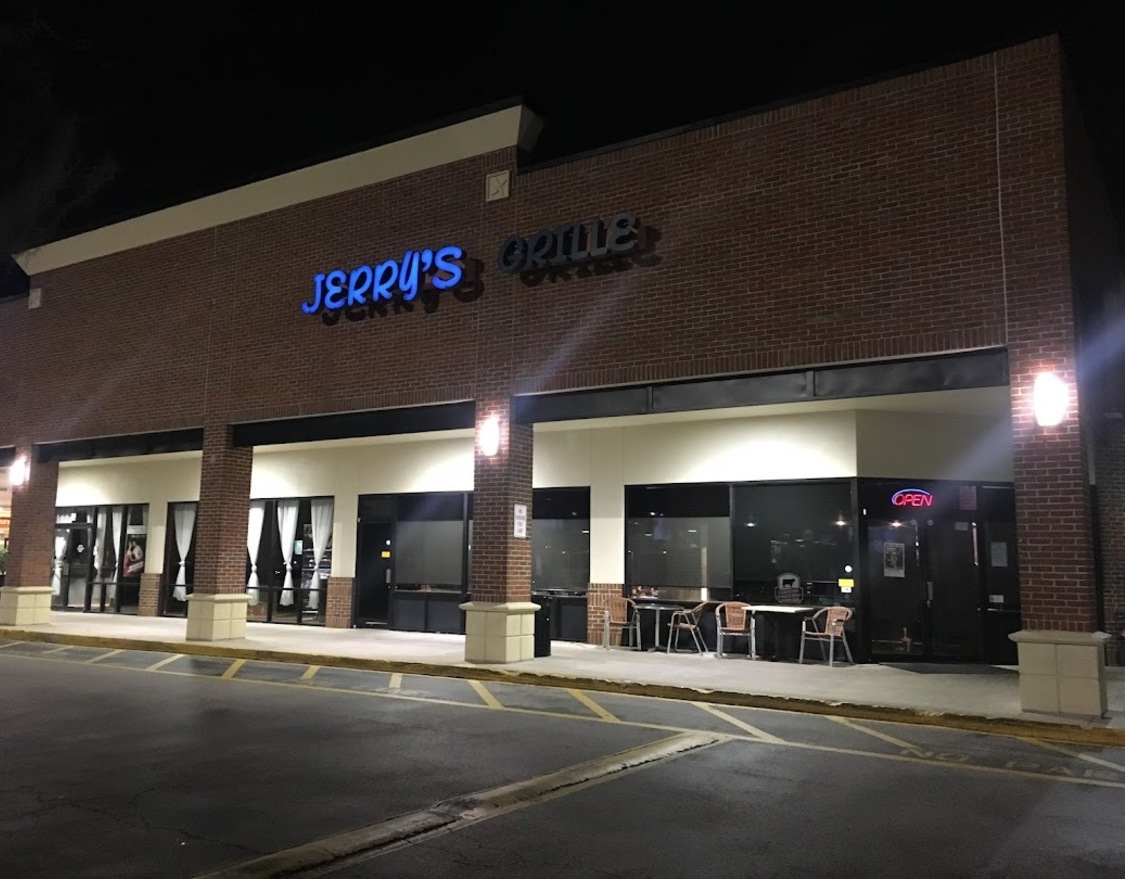 Live Music at Jerry's Grille Jacksonville Live Music Venues on GigTown